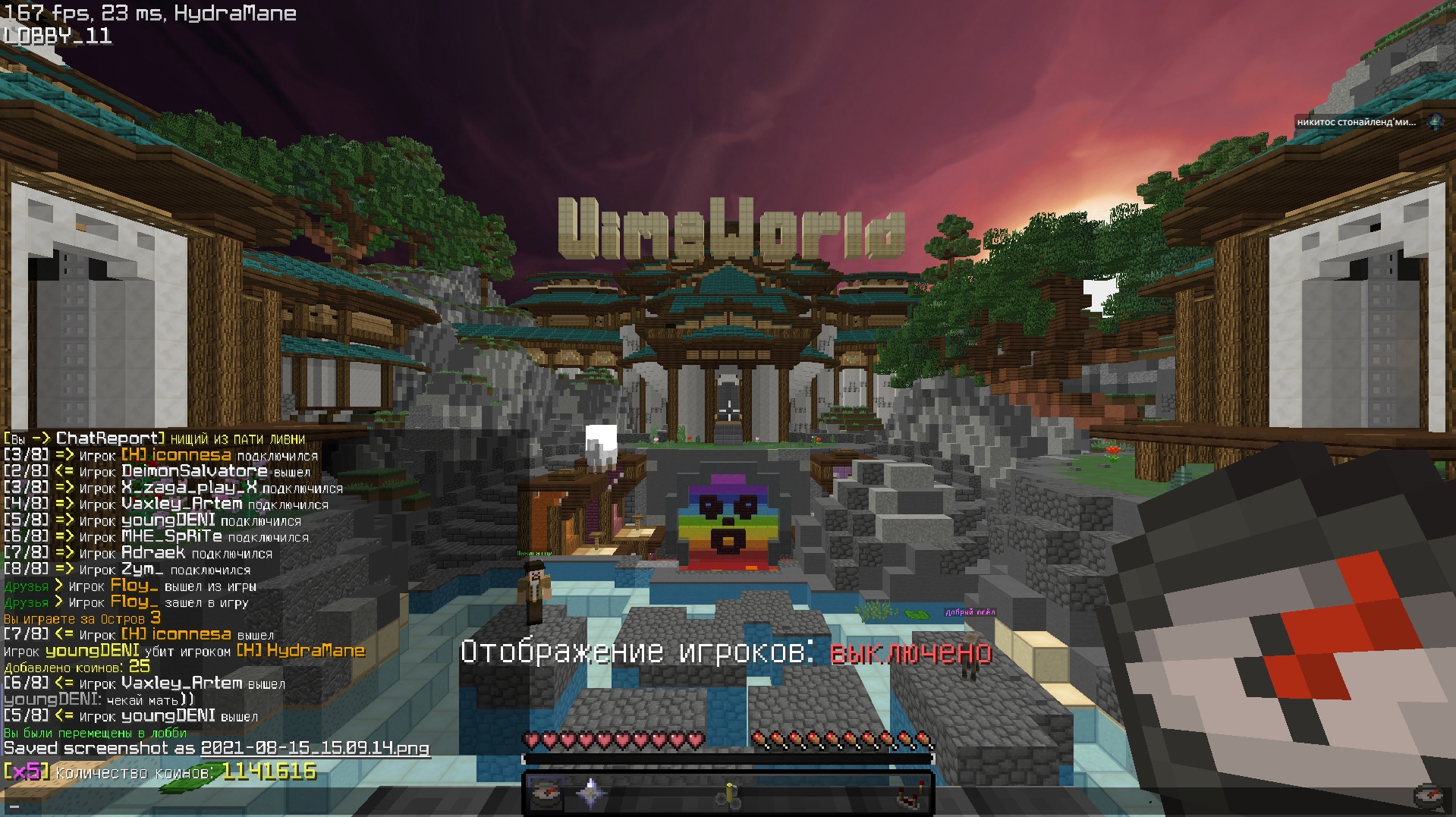 38Fm4_XoV_4.jpg?size=1919x1077&quality=9