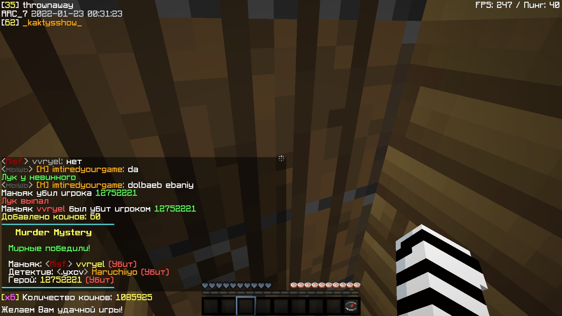 VP4xXE7L2P4.jpg?size=1920x1080&quality=9