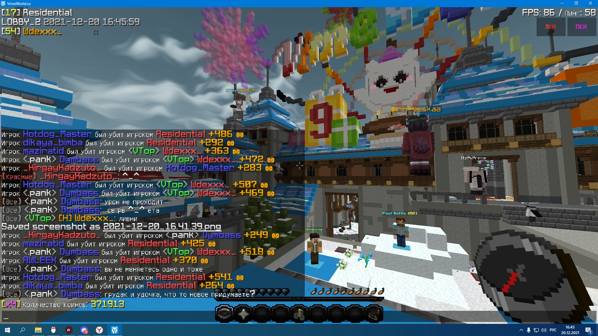 I6ZQcy3SAo8.jpg?size=1919x1079&quality=9