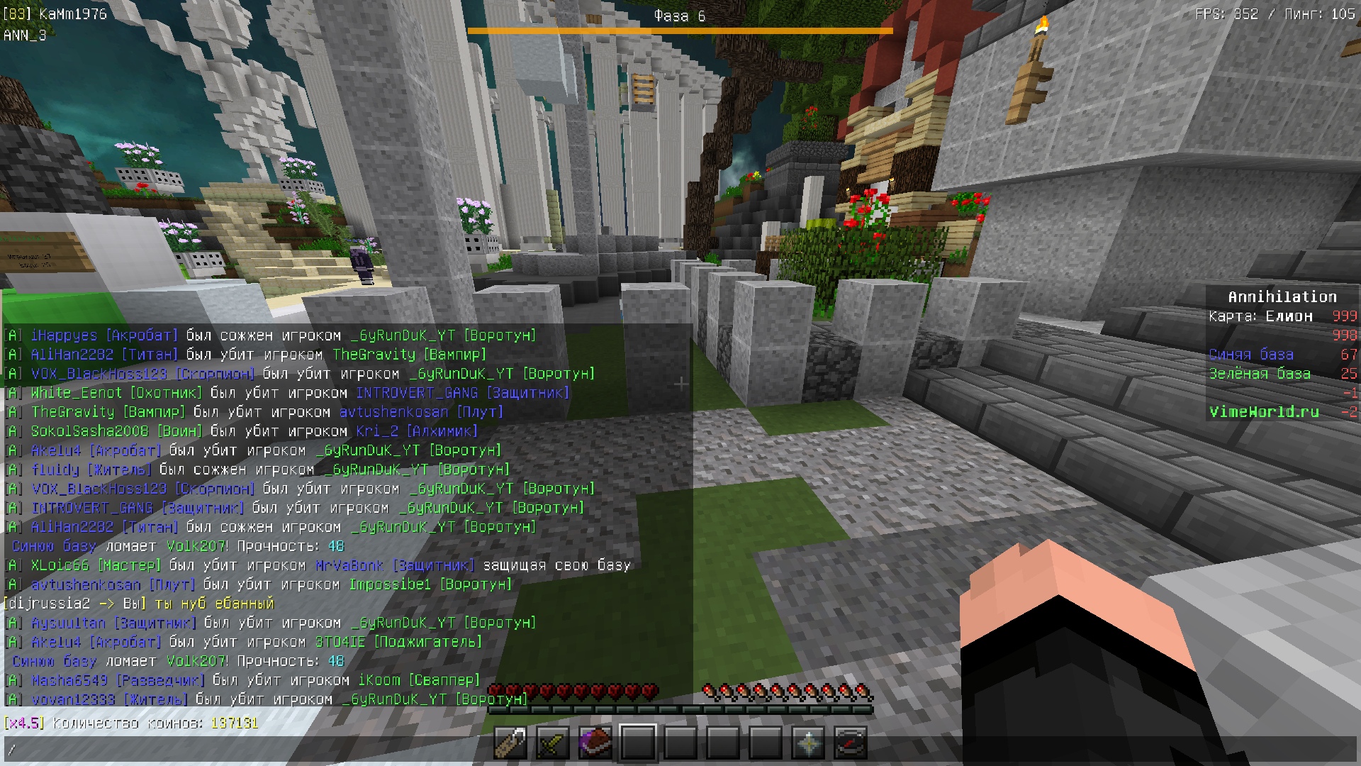 FJV87SSe9WM.jpg?size=1920x1080&quality=9