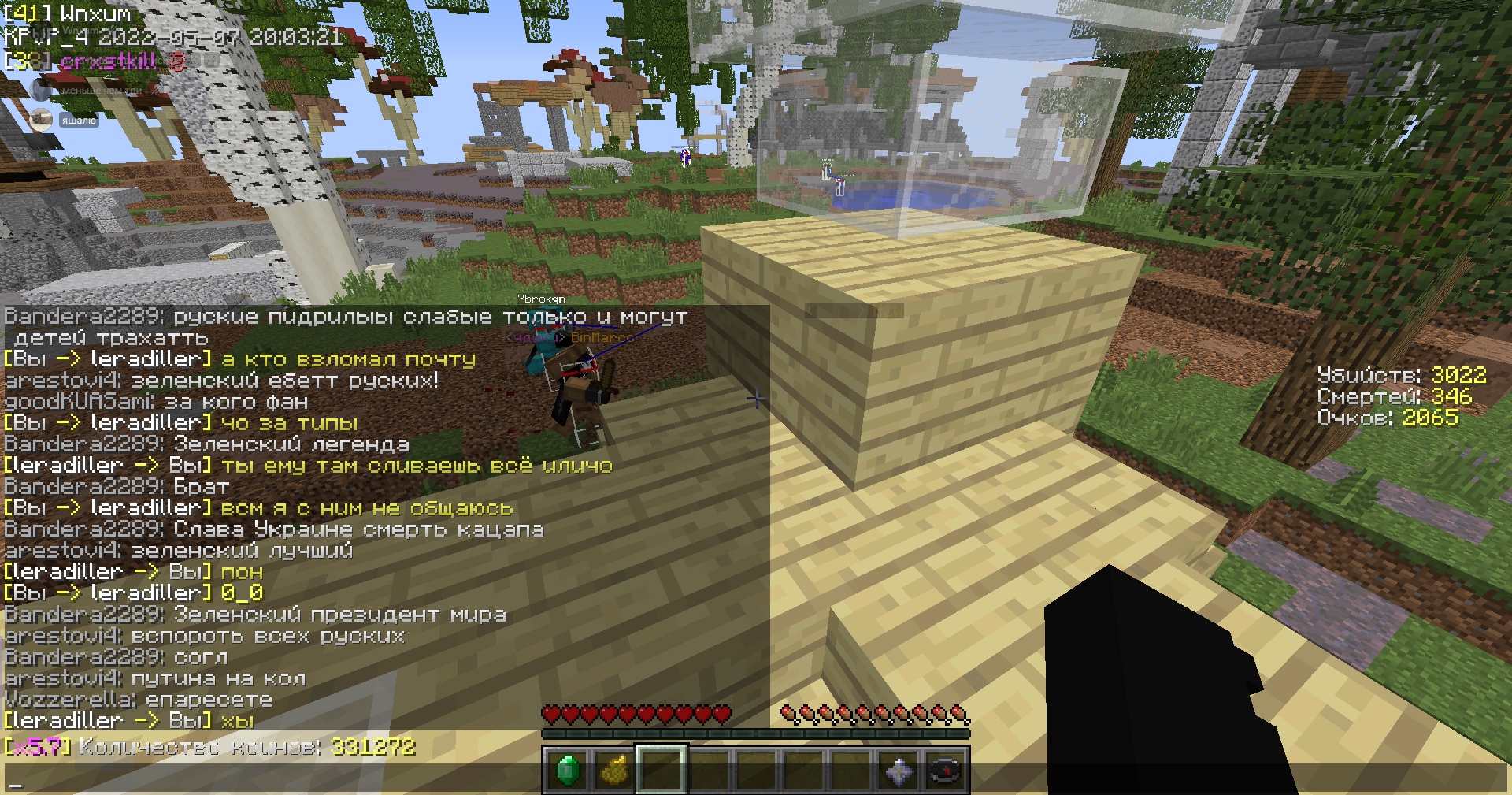 cLBkYeJflhTNKjaqO6_uL3KiCZNzOE2QefBU08fY