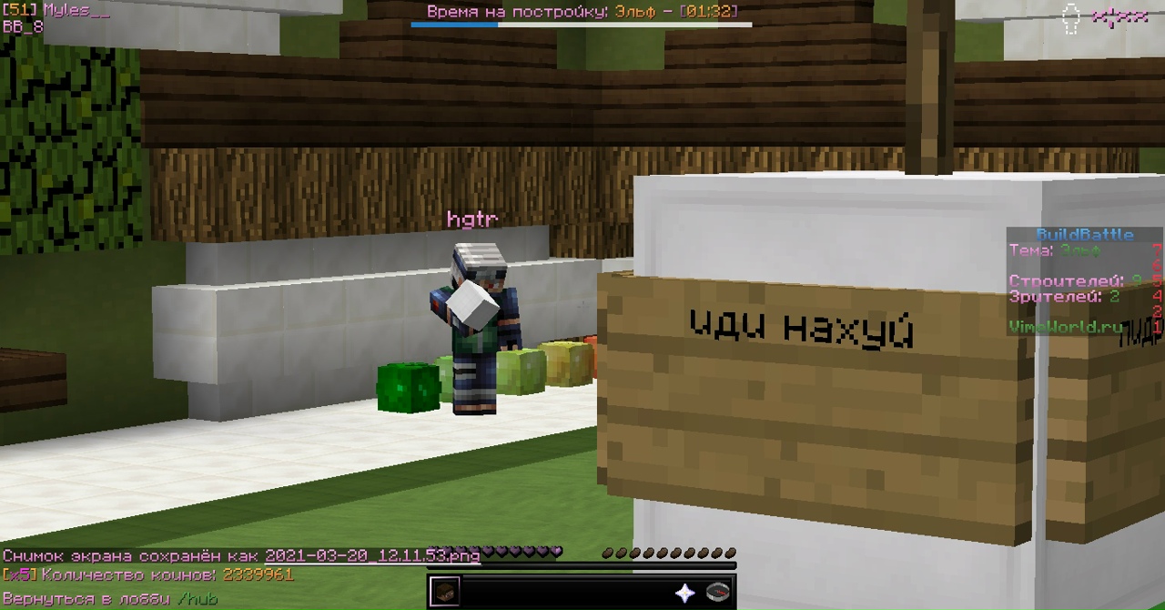 89uVsiblEhE.jpg?size=1280x670&quality=96