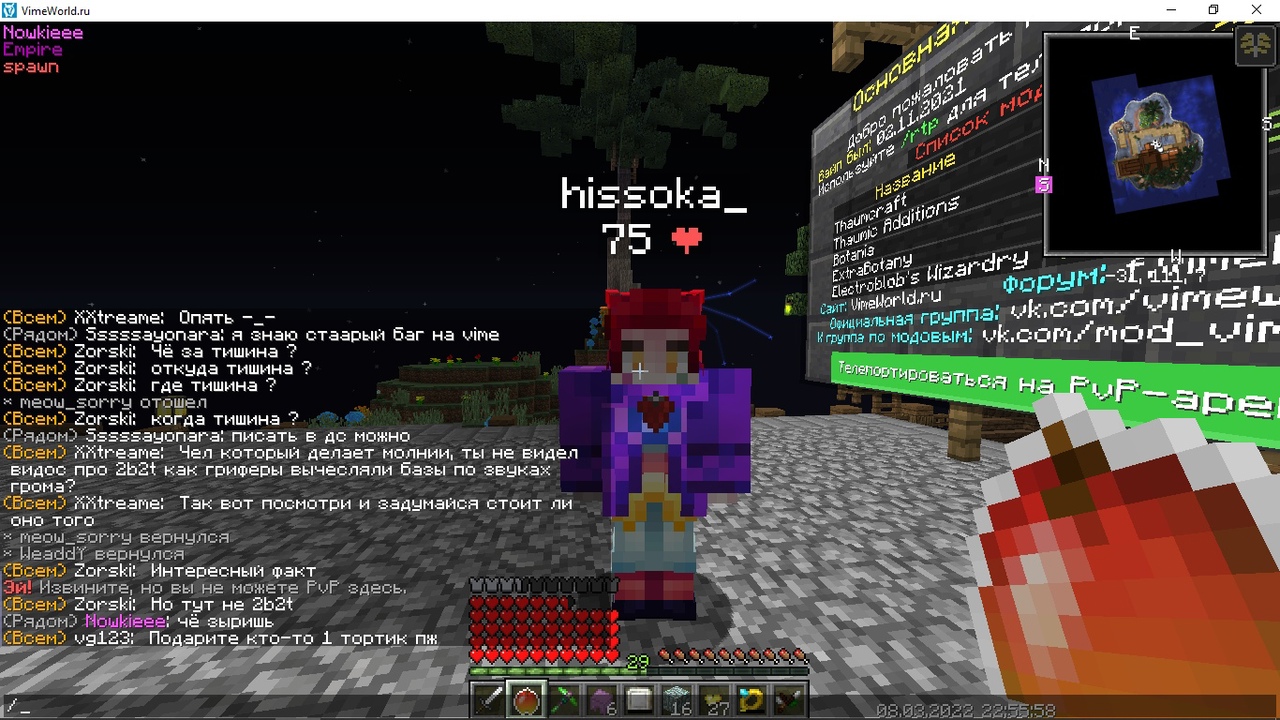 aSD1lfk79lE.jpg?size=1280x720&quality=96