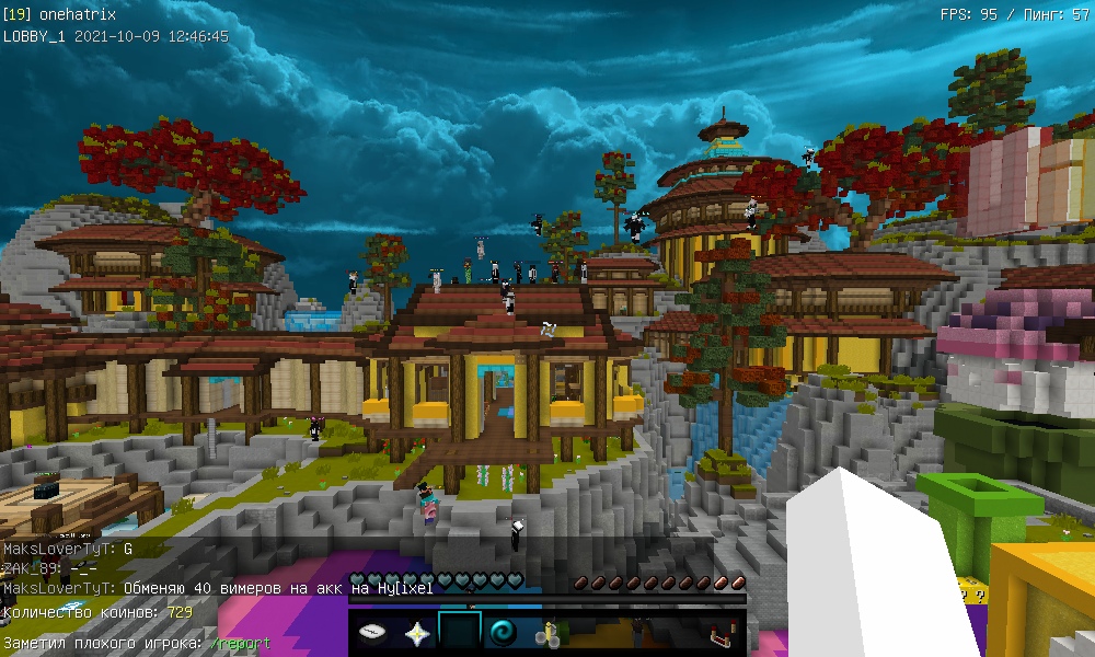 AZbRt3rj_P0.jpg?size=1000x600&quality=96