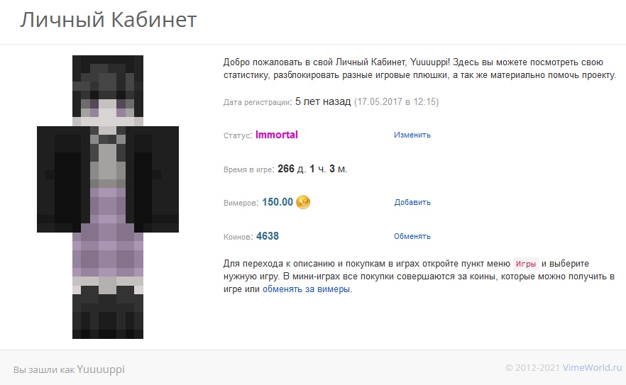 GjX4RXfhi-g.jpg?size=882x543&quality=96&