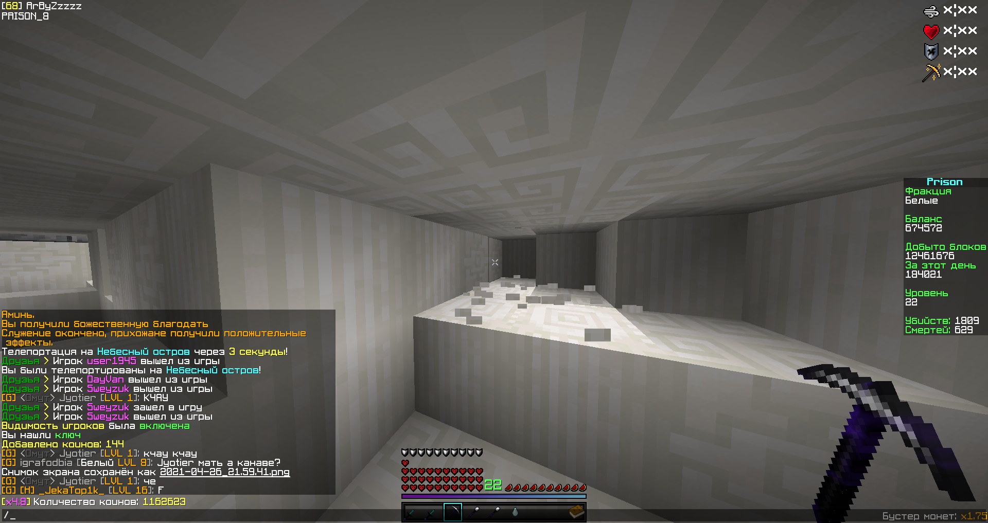 qmylLiqRMRU.jpg?size=1920x1017&quality=9