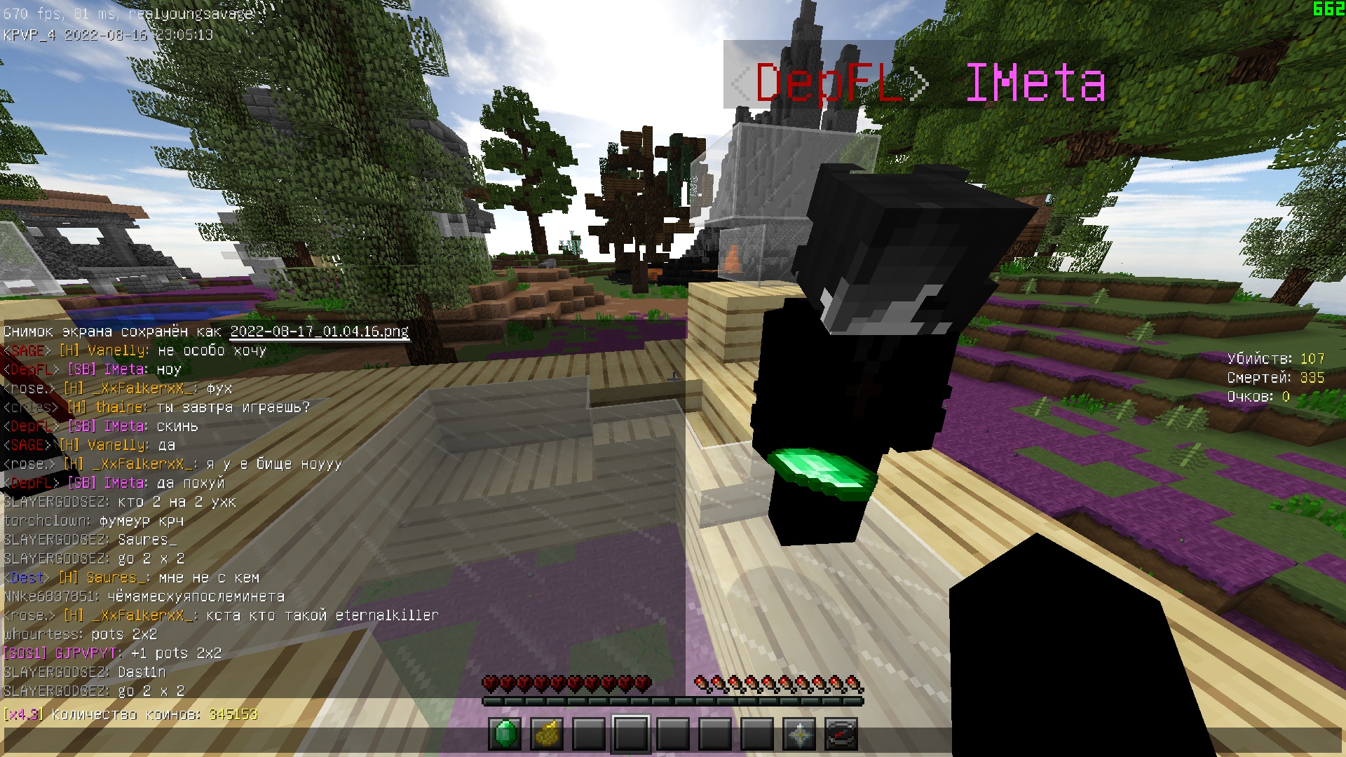 cKeC6sWIG33HsKcO4Xv-yi04ye7-MmpjPeK12mXT