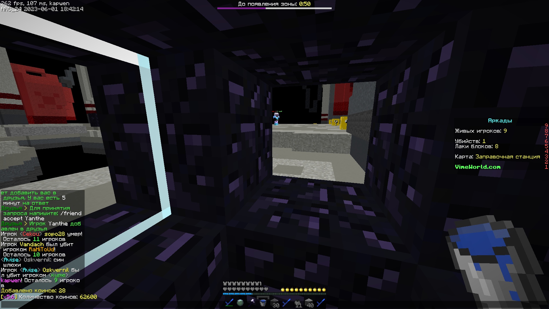 v8jbpZ6-VJk.jpg?size=1920x1080&quality=9