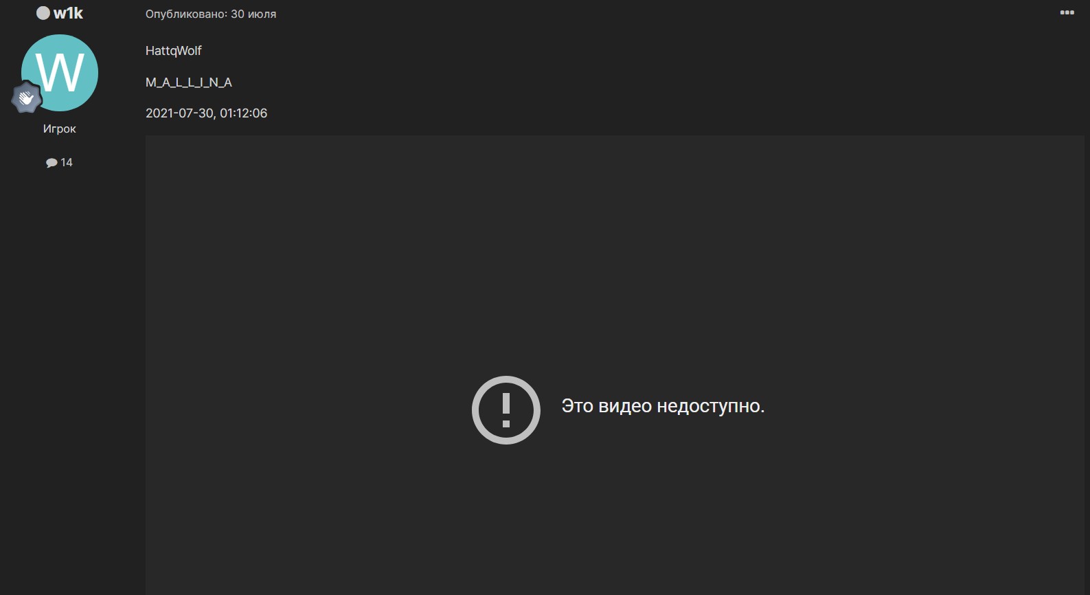 6hxZkH6l.jpg?download=1&name=%D0%A1%D0%B