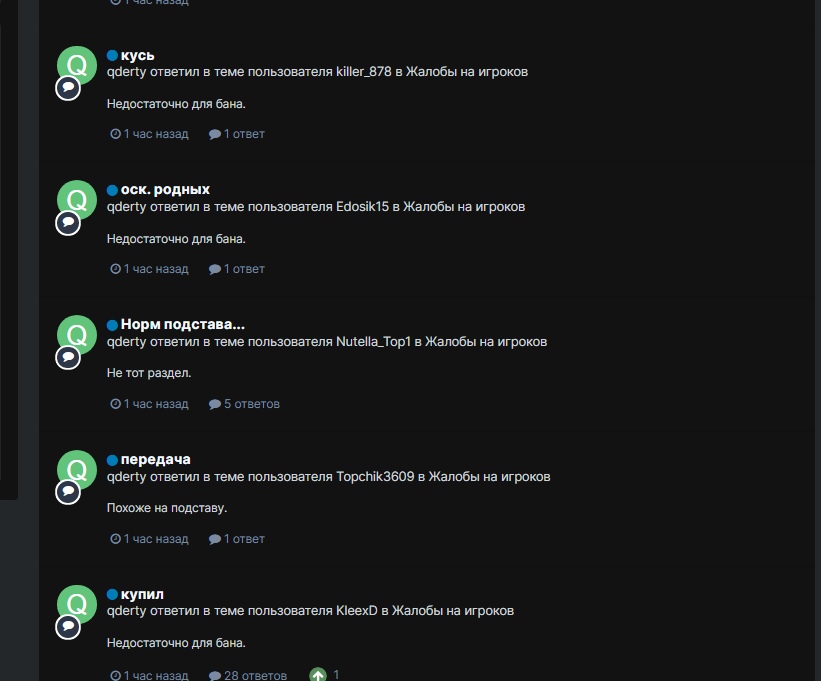 QSNZ8rcrr4g.jpg?size=821x681&quality=96&