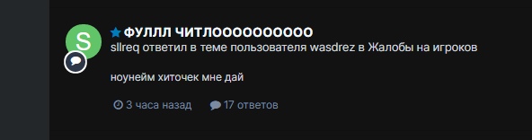 Kddp7cgMaGw.jpg?size=592x156&quality=96&