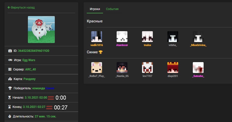 nEjIfUfVX3s.jpg?size=923x485&quality=96&