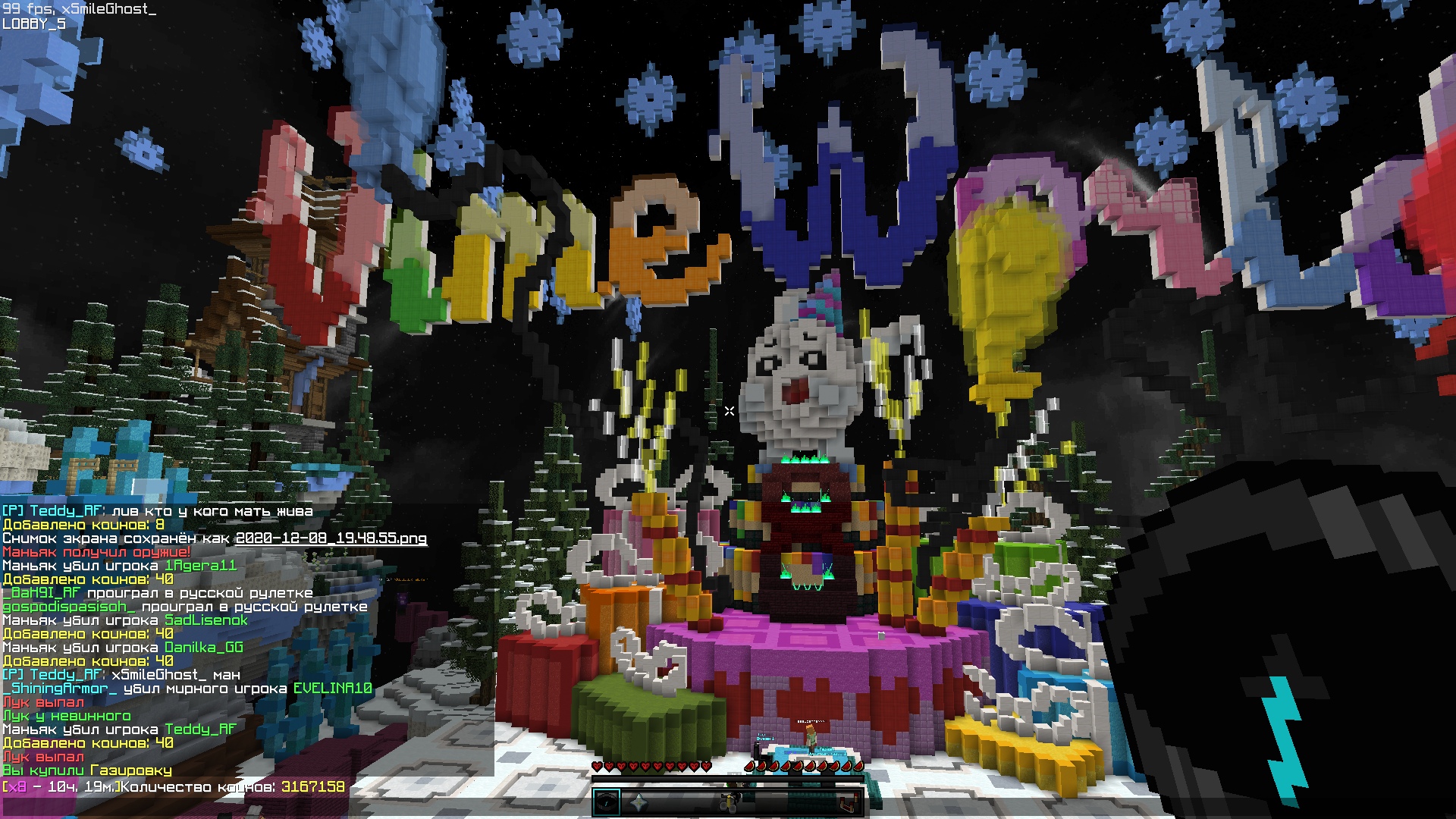 nvGe9Wn5J7s.jpg?type=album