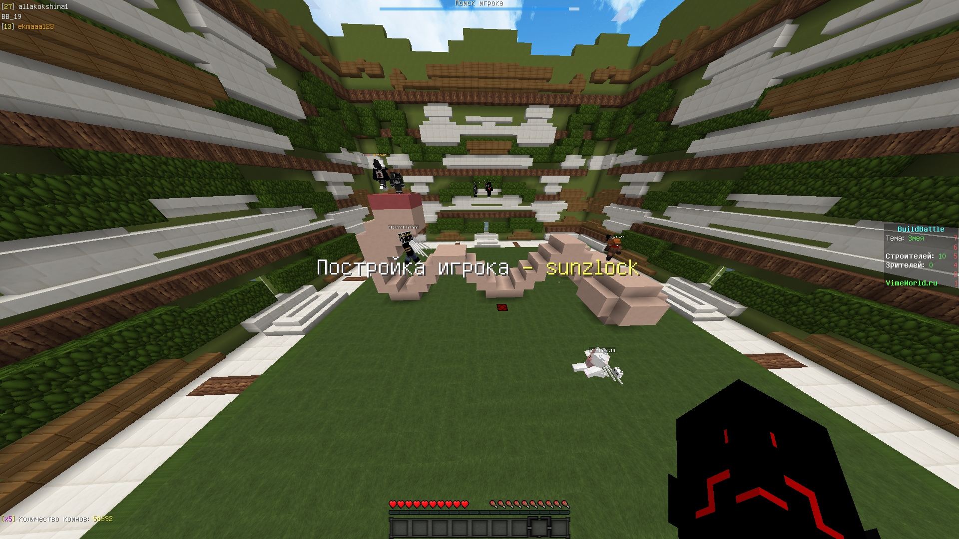 DoE9YcvxryA.jpg?size=1920x1080&quality=9