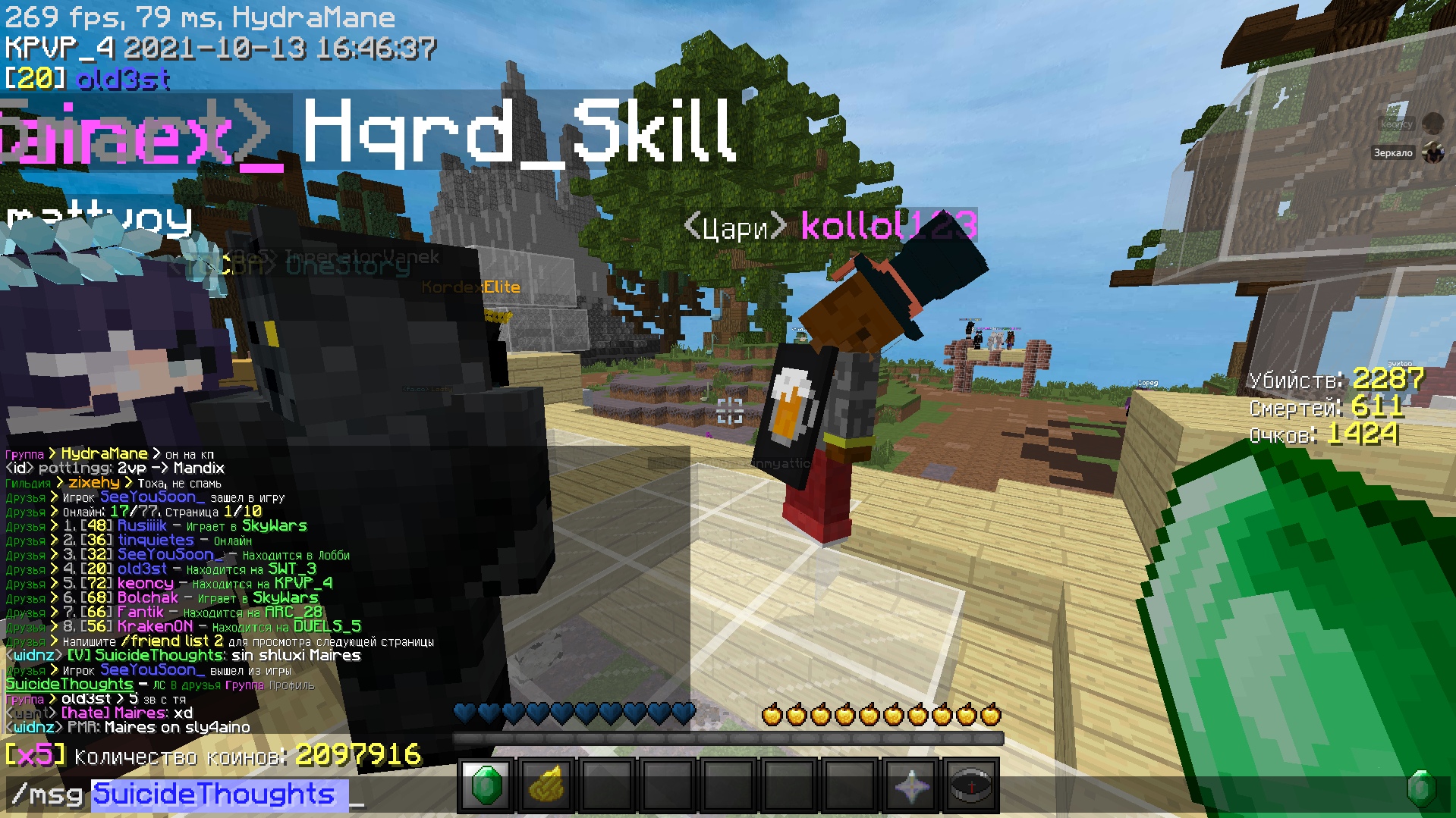 IMnURIWBFHk.jpg?size=1919x1079&quality=9