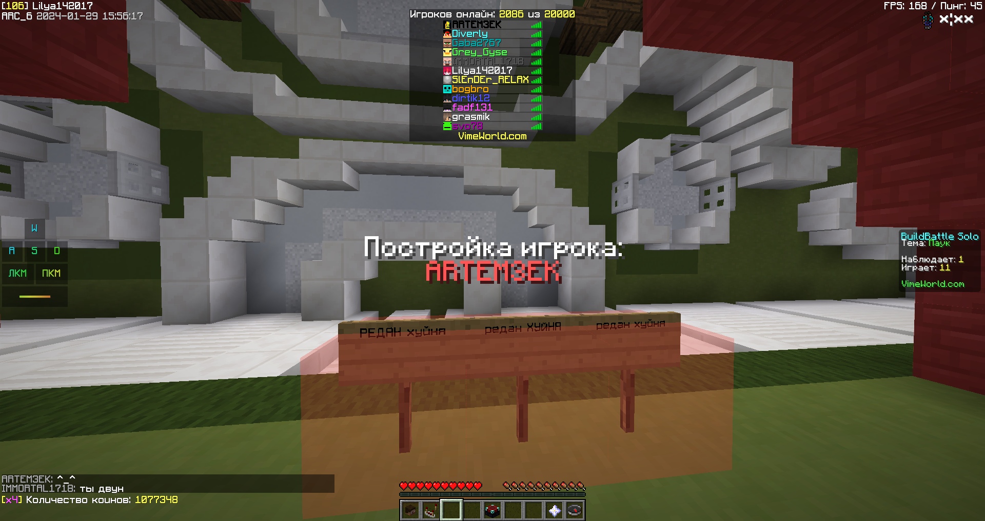 fUyTTOh1e38.jpg?size=1920x1017&quality=9