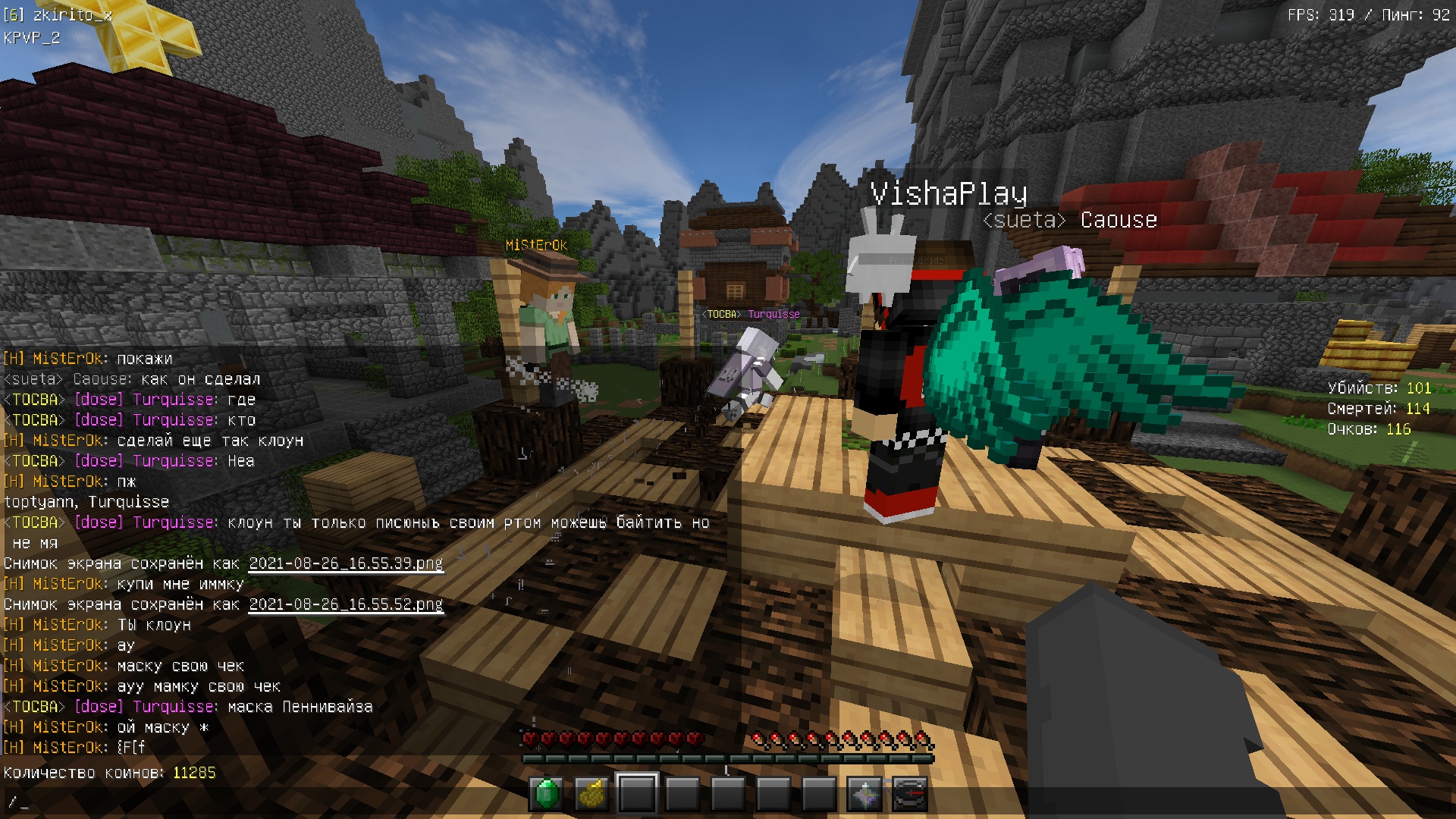 s8ccfchdxW8.jpg?size=1920x1080&quality=9