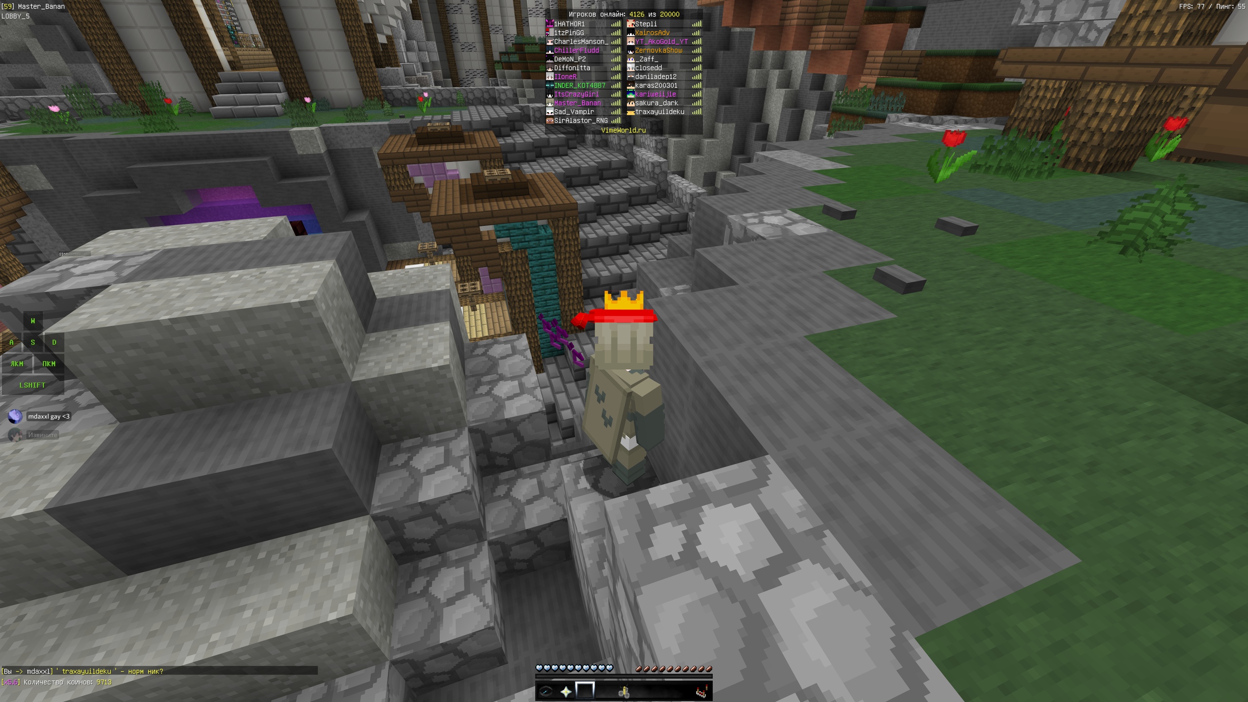 5Rg7Z0aXupY.jpg?size=2560x1440&quality=9