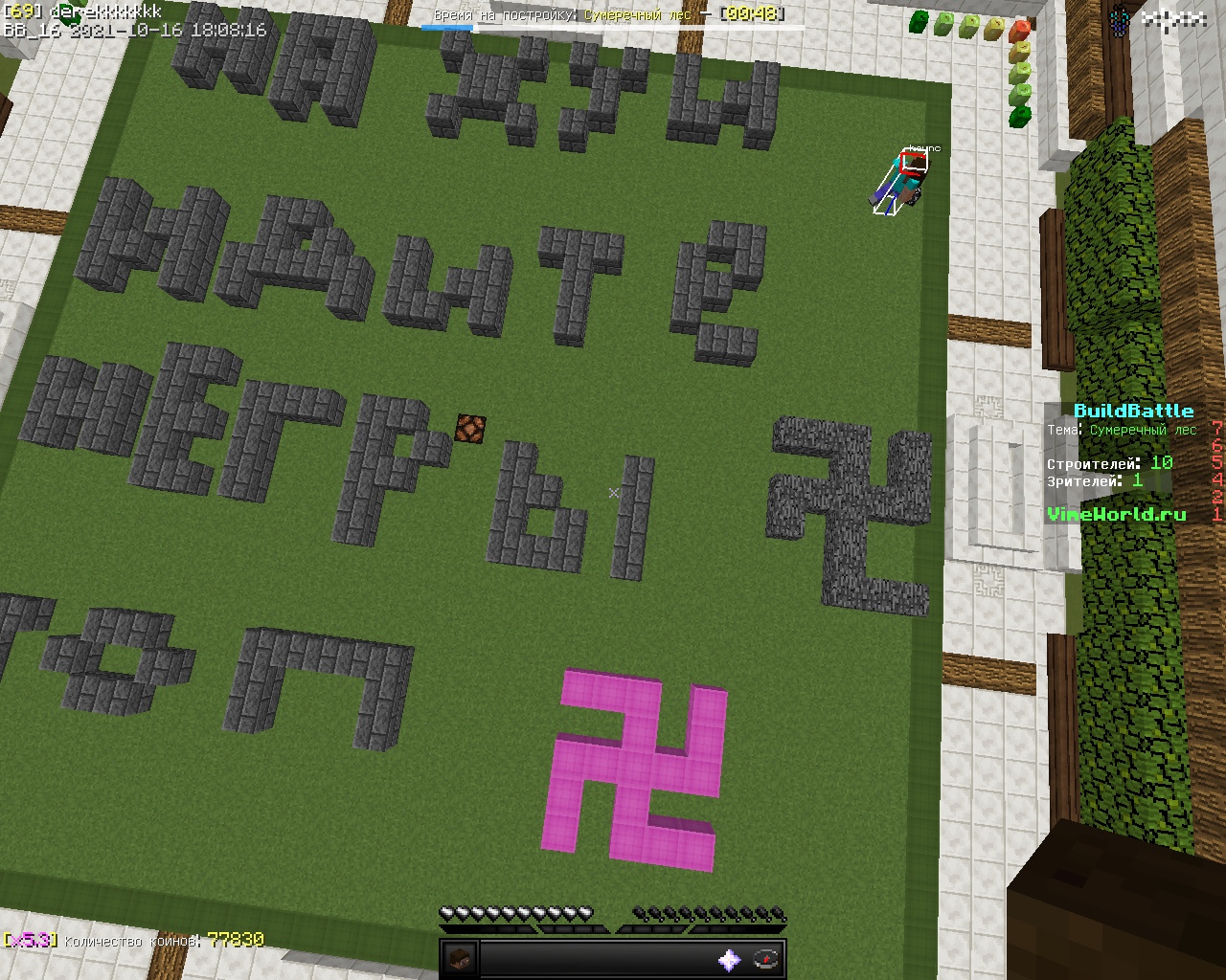 jjTdEdUi01c.jpg?size=1280x1024&quality=9