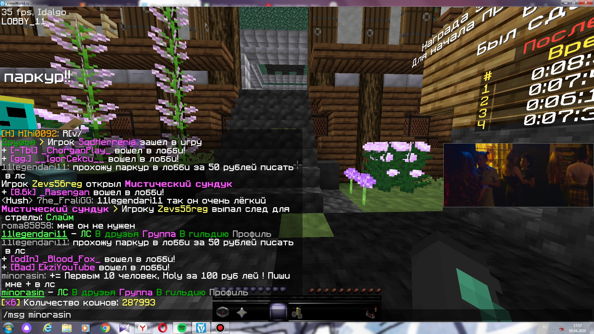 hZYpDlgN5-8.jpg