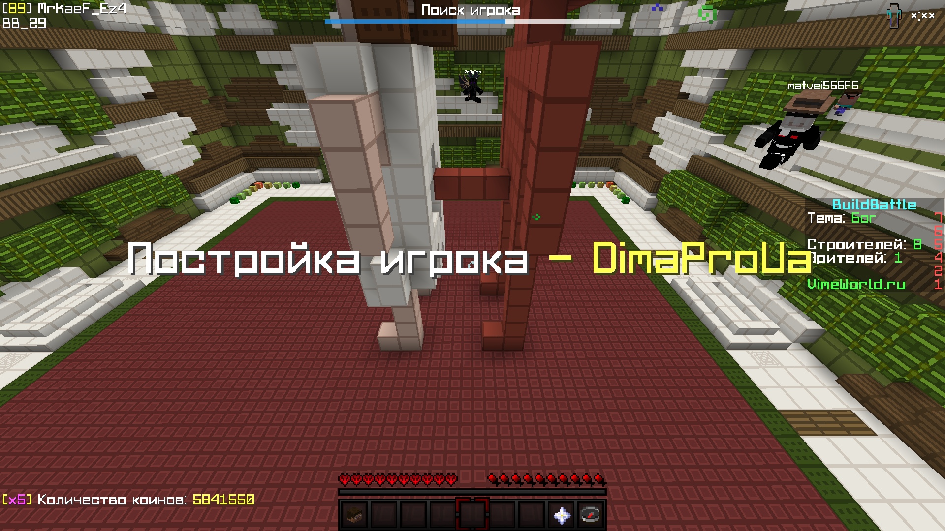 6pEKzdop_Qs.jpg