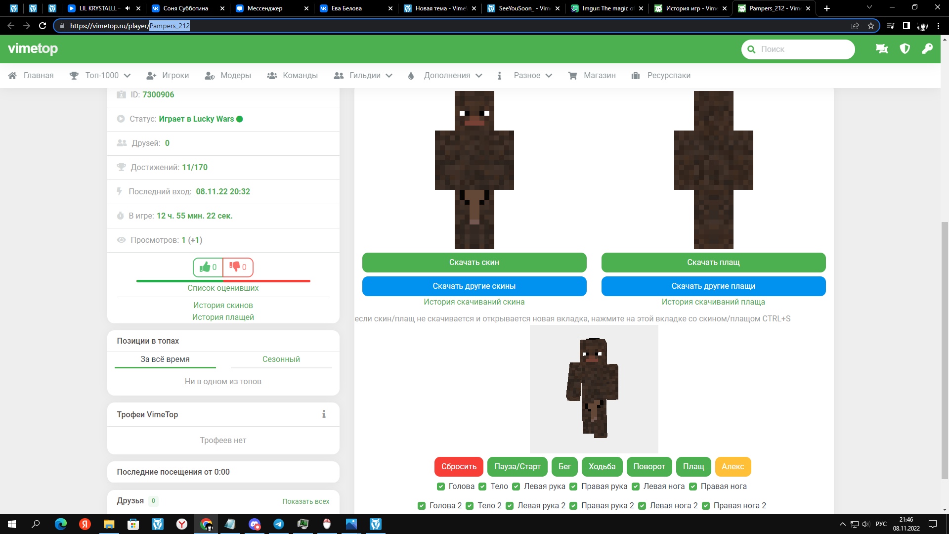 FmQmDUVdL_Q.jpg?size=1920x1080&quality=9