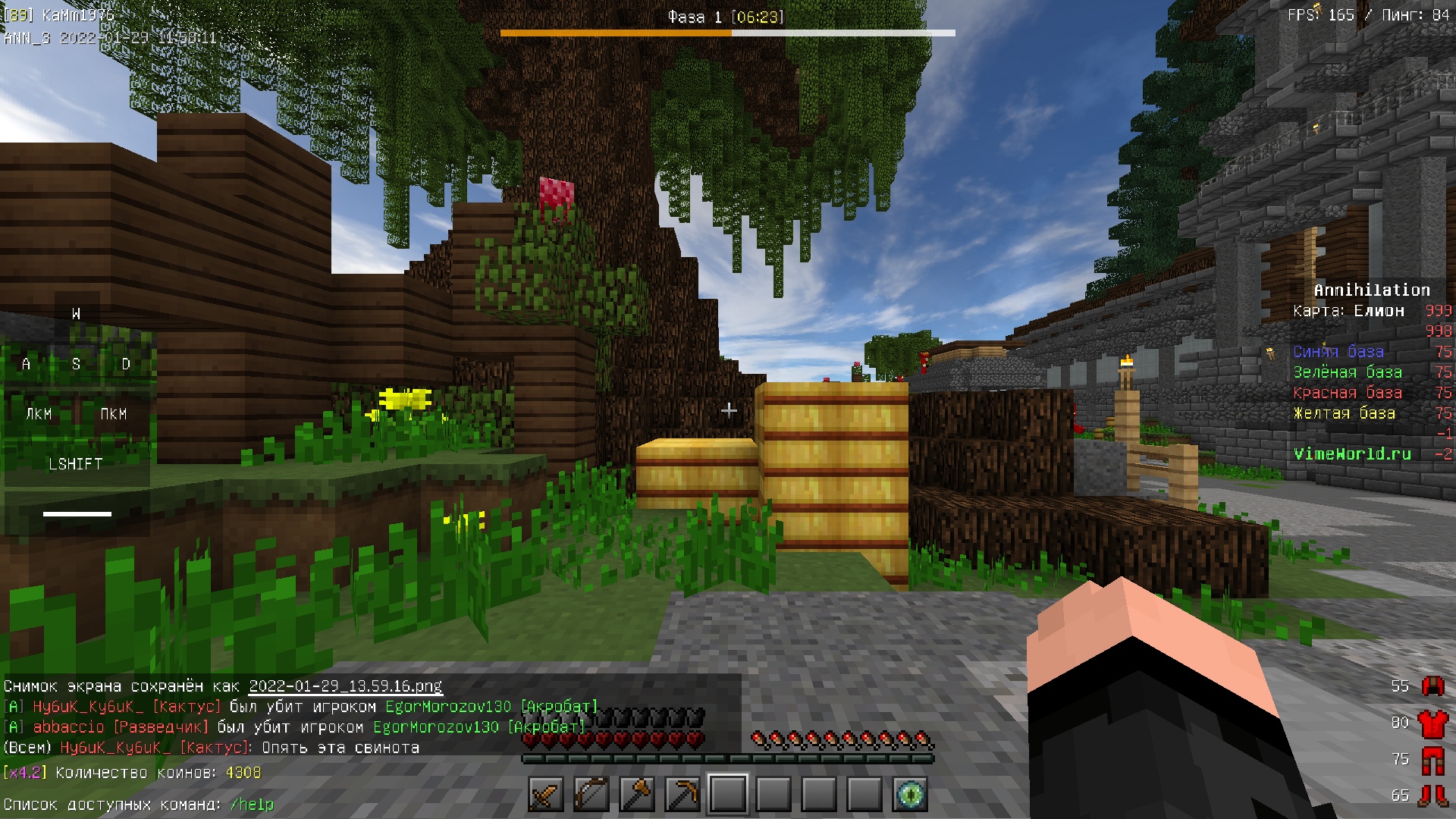 rxQISVV48M4.jpg?size=1920x1080&quality=9