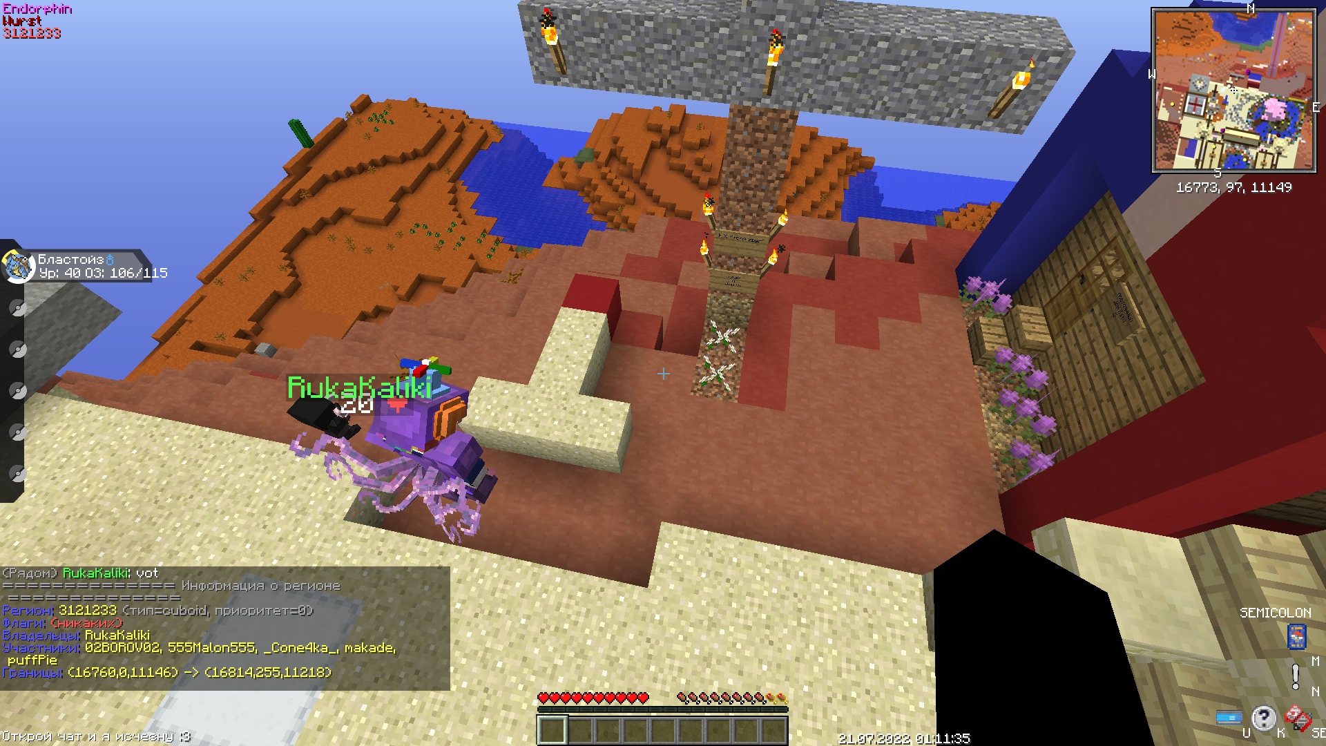 BDessYfzK2U.jpg?size=1920x1080&quality=9