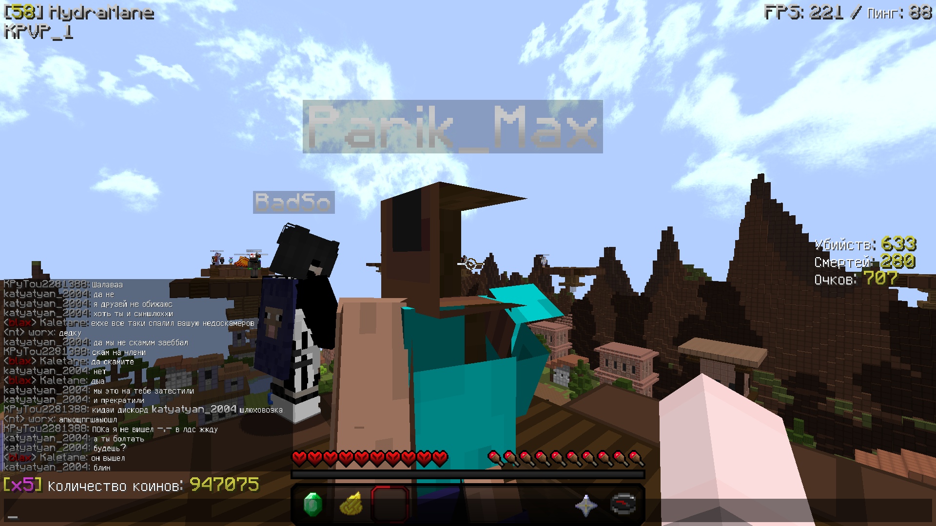 aRJi_feb_-c.jpg?size=1920x1080&quality=9