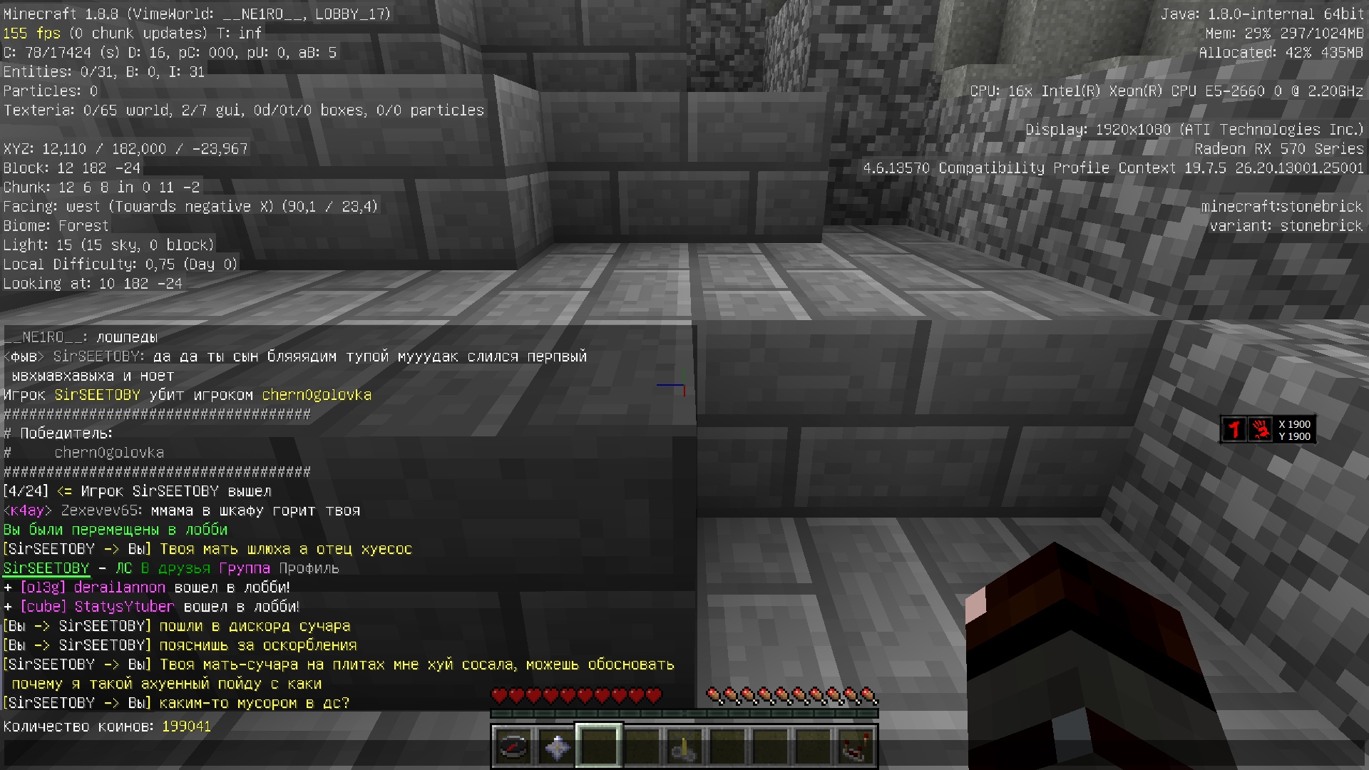 jN3FFDI46M8.jpg?size=1920x1080&quality=9