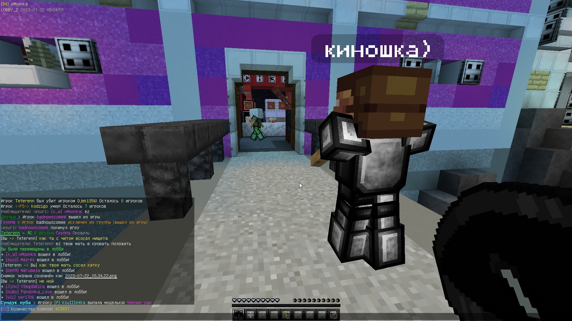 -gM_wnYAyws.jpg?size=1919x1079&quality=9