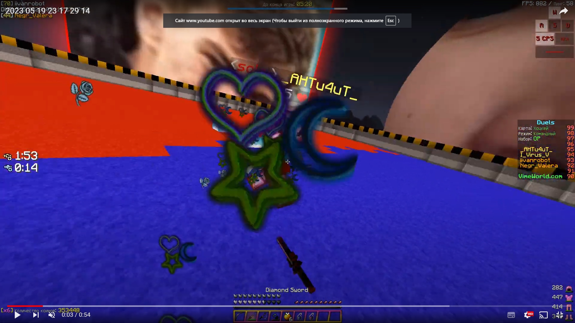 HiEoC3vVuH8.jpg?size=1920x1080&quality=9