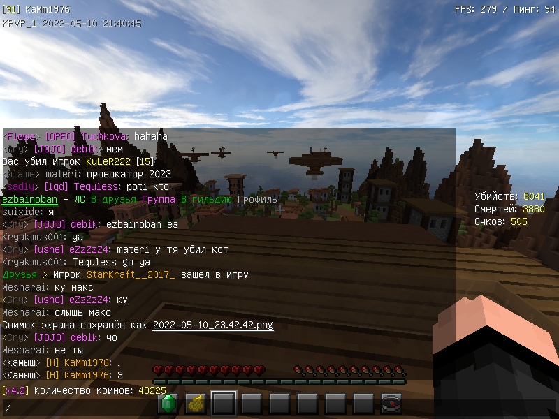 QSjN0MDuGSuLupTNV2Ag-cASdmUL1OjjTDinor4R