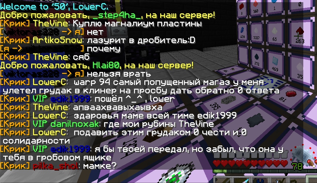 gvrr51TL4j4.jpg
