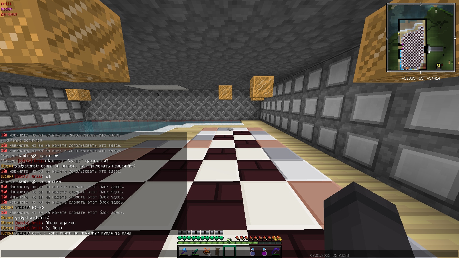 ef4n8LeV23E.jpg?size=1600x900&quality=96