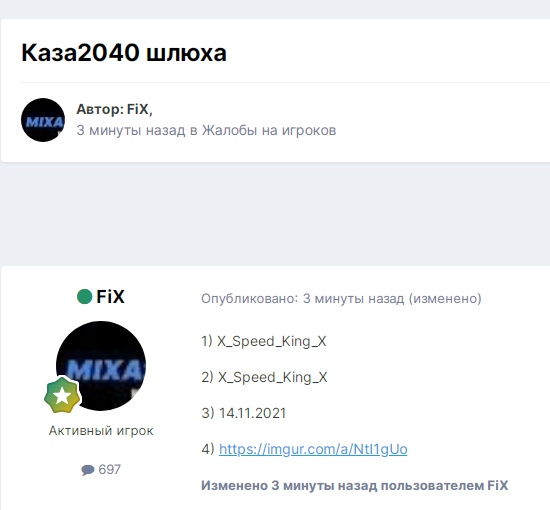 x2K0pBusGPQ.jpg?size=550x510&quality=96&