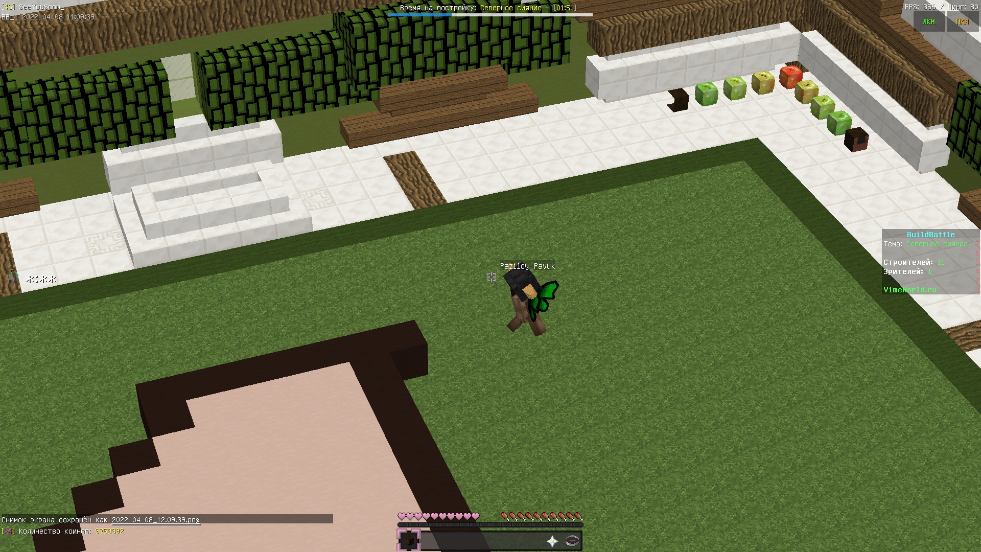 dwAvEKXmcoQ.jpg?size=1920x1080&quality=9