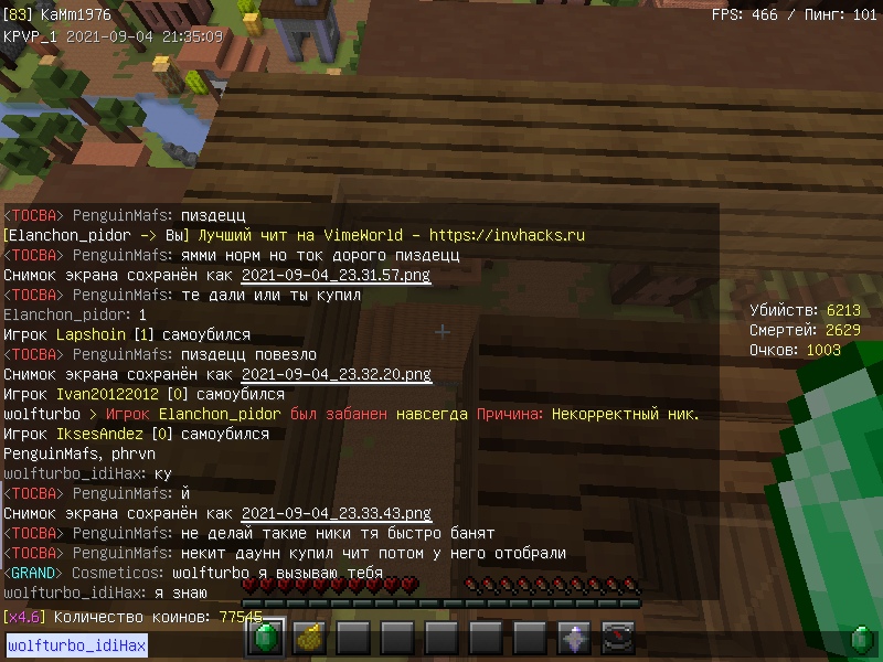 T1CPz6_wlRs.jpg?size=800x600&quality=96&