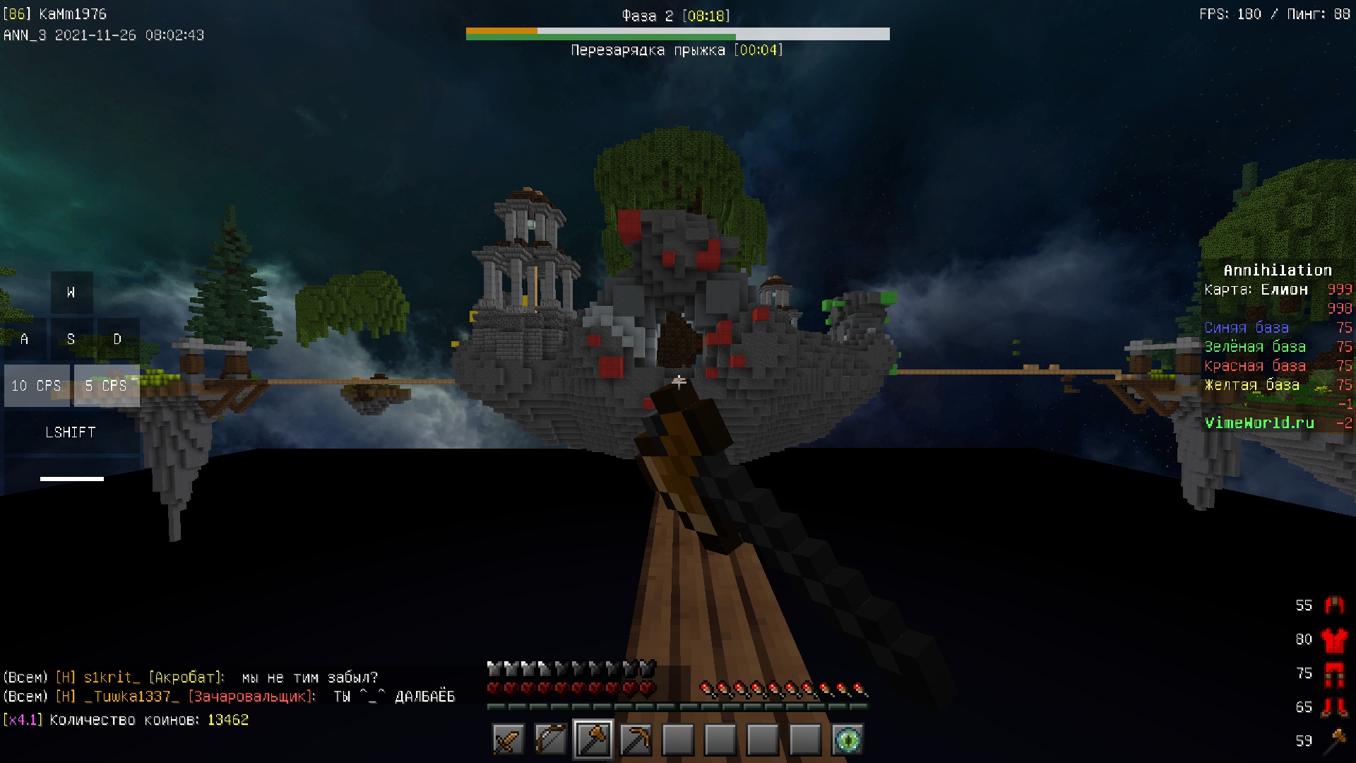 8WLaTal_Fkg.jpg?size=1920x1080&quality=9