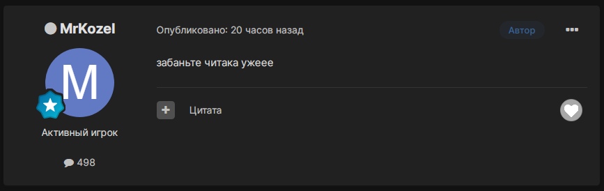 2t0v4xqT7E4.jpg?size=867x274&quality=96&