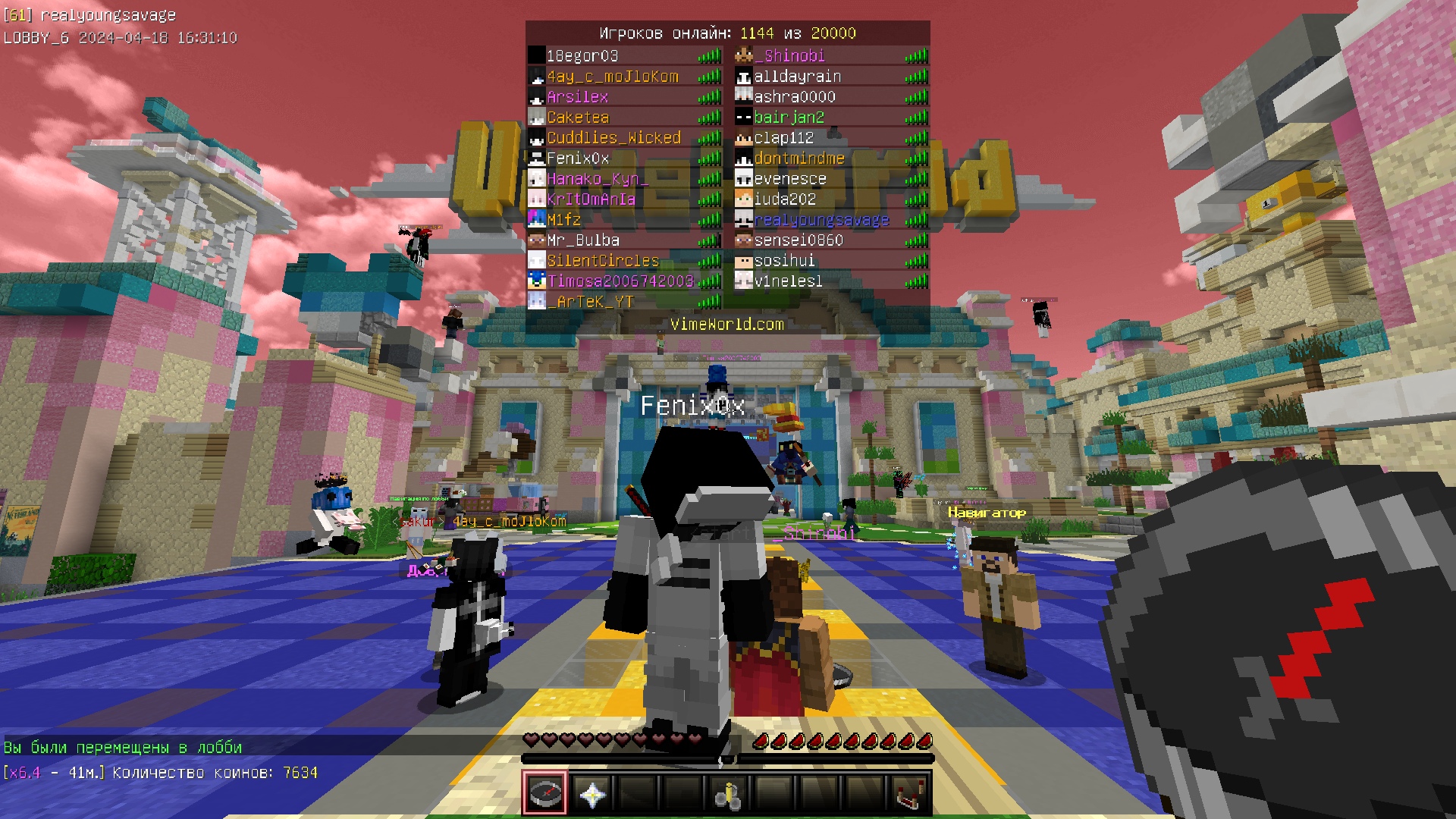 aWOS19QhDJw.jpg?size=1920x1080&quality=9