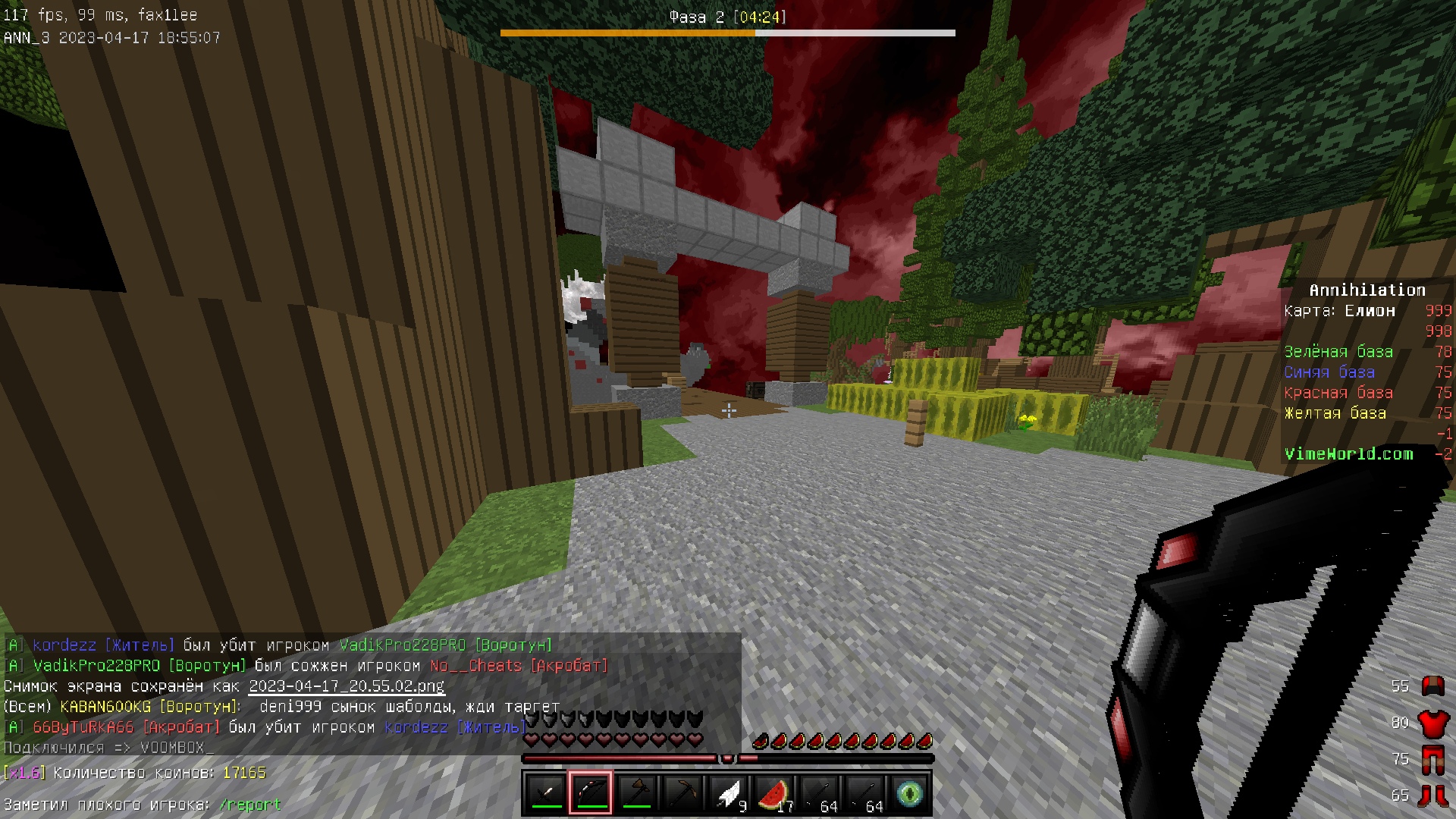 Q4bI8wOaQA4.jpg?size=1920x1080&quality=9