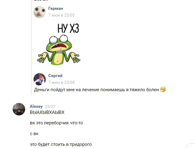 DbSJs4qRdz0.jpg