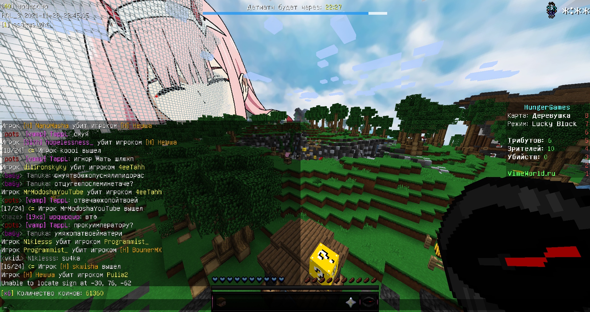 lTV5iebOQng.jpg?size=1920x1017&quality=9