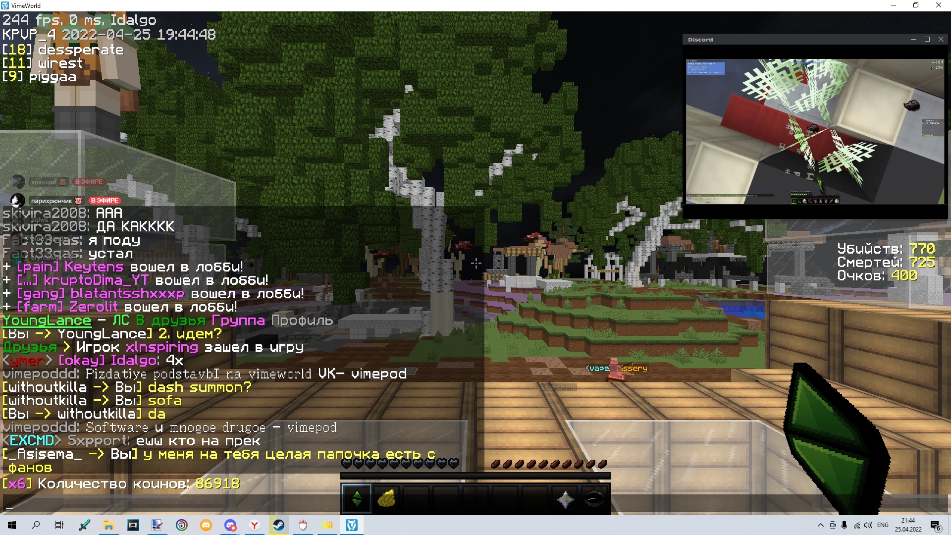 w2-zCL7IuFjHkvlNsjJwa6JDt2u9sVh_ANucLyUJ