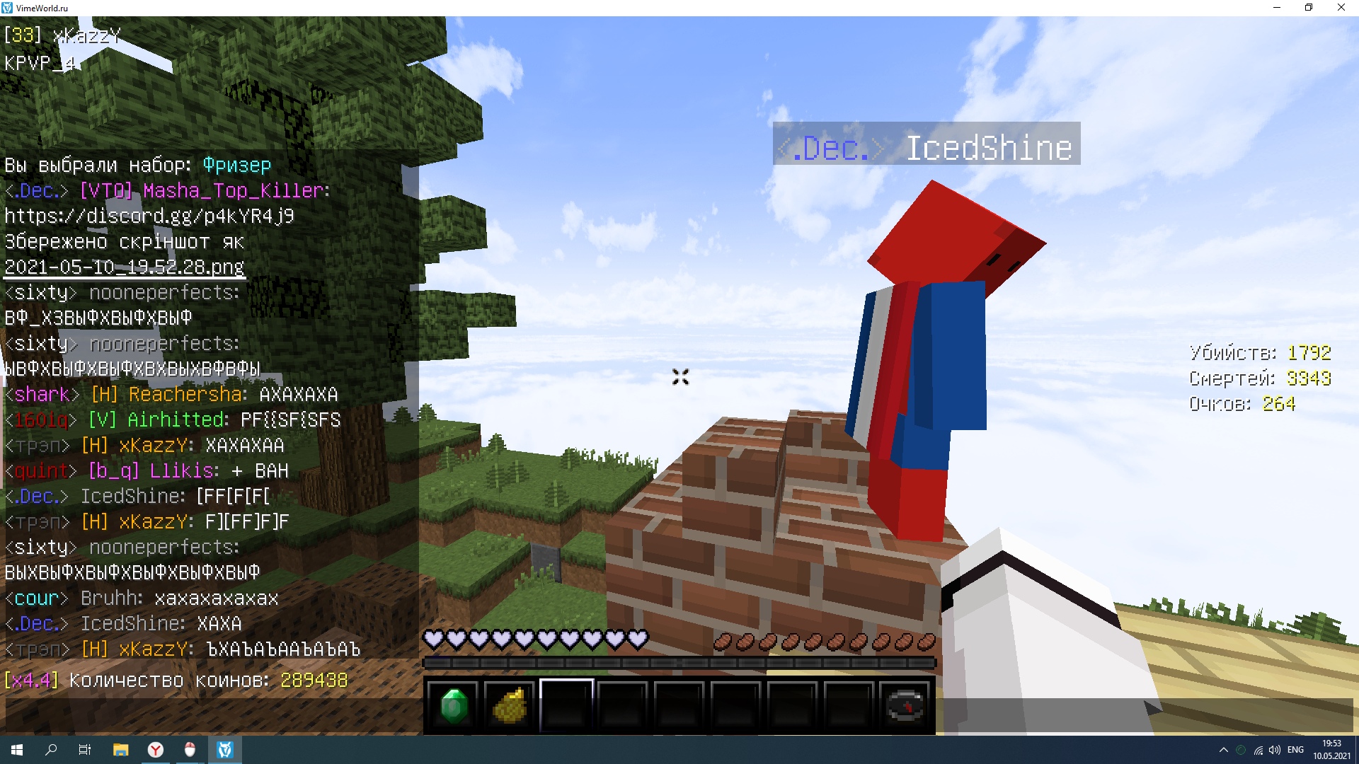 CbgAkNO9xCs.jpg?size=1920x1080&quality=9