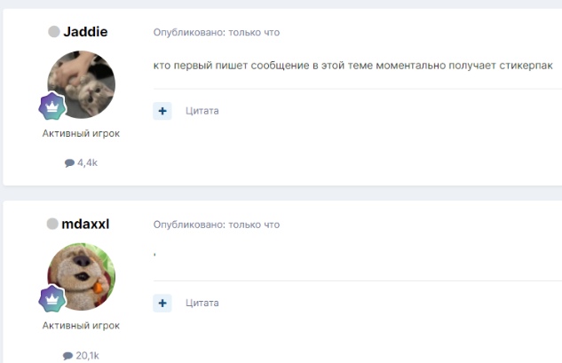 Pf7RIpG2nS8CUQ02LW8CwAreYNlv319m2T0SOmSu