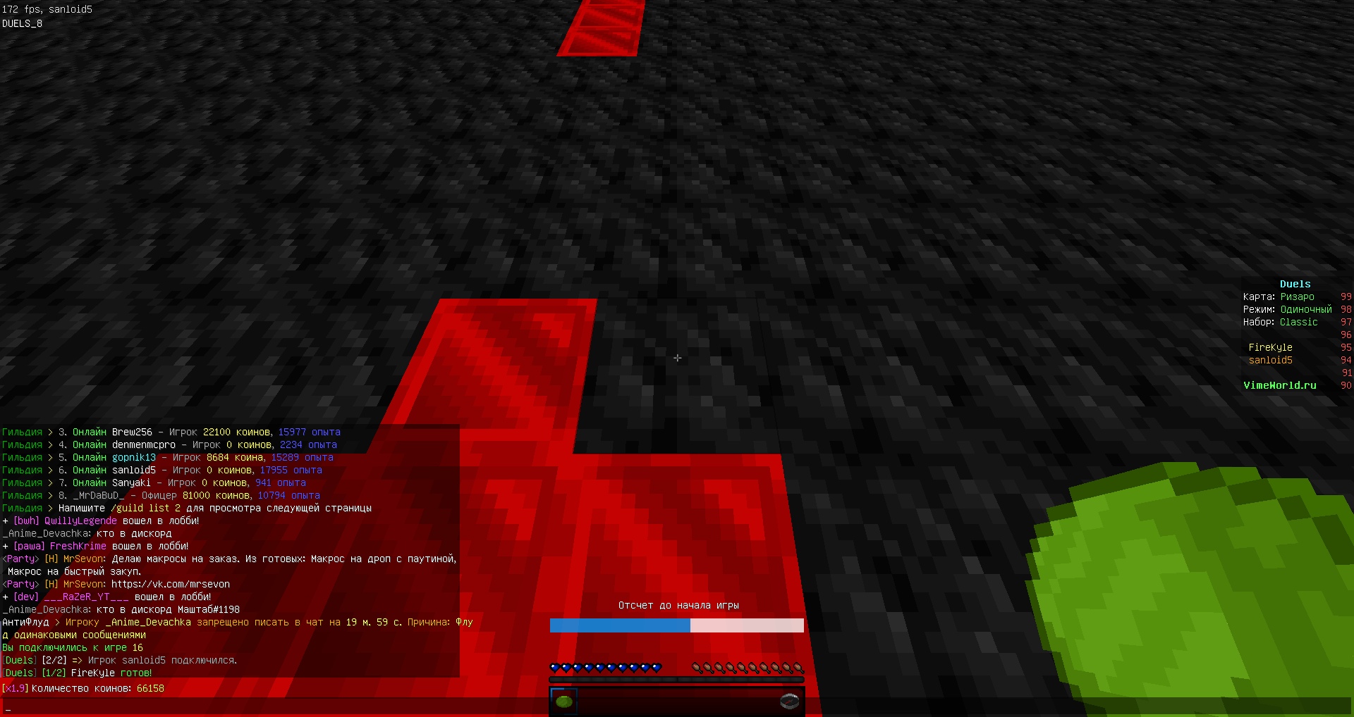 -Sgui1HmnPQ.jpg