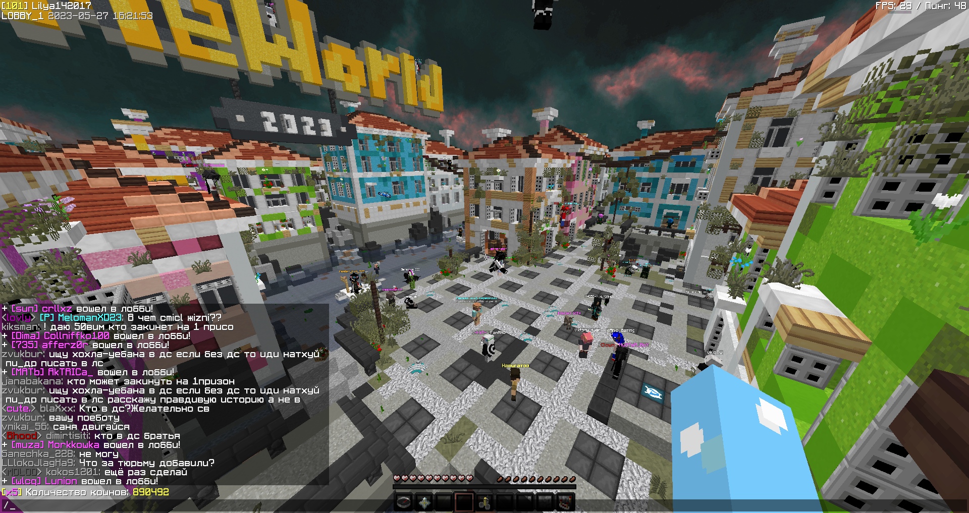 rW4aYuu_IFc.jpg?size=1920x1017&quality=9