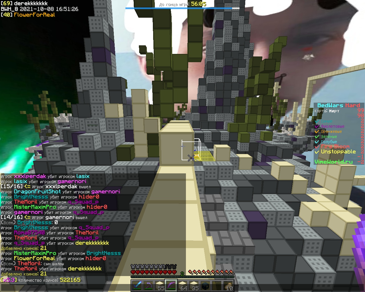 kUPJCTeQlGQ.jpg?size=1280x1024&quality=9